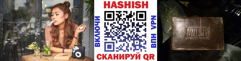 Купить закладку Буинск блэк спрут как зайти  Бошки Шишки  Мефедрон  Гашиш  COCAIN  ЭКСТАЗИ 