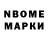 Amphetamine Premium Mahri Shakirova