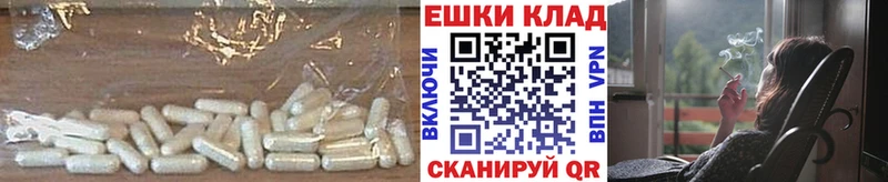 ЭКСТАЗИ louis Vuitton  где можно купить наркотик  Буинск 