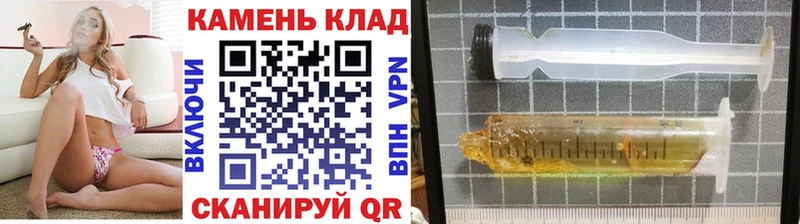 ГАШИШ гашик  кракен сайт  Буинск 