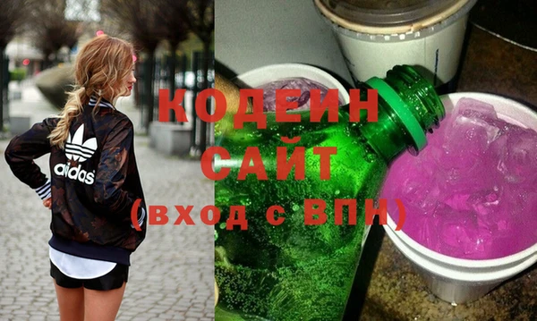 MDMA Белоозёрский