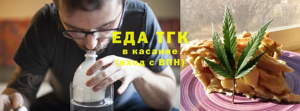MDMA Белоозёрский