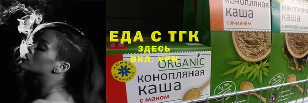 MDMA Белоозёрский