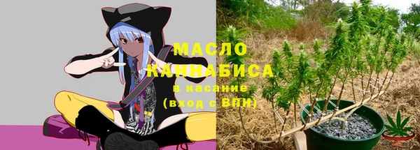 MDMA Белоозёрский
