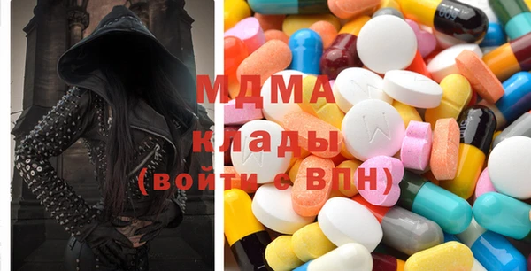 альфа пвп VHQ Белокуриха