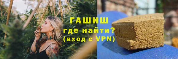 MDMA Белоозёрский