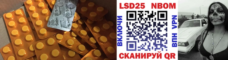 где найти наркотики  Буинск  LSD-25 экстази ecstasy 
