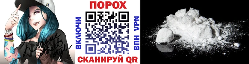 MEGA ТОР  Буинск  МЕТАМФЕТАМИН винт 
