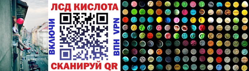 МЕГА зеркало  Буинск  Марки NBOMe 1,8мг 